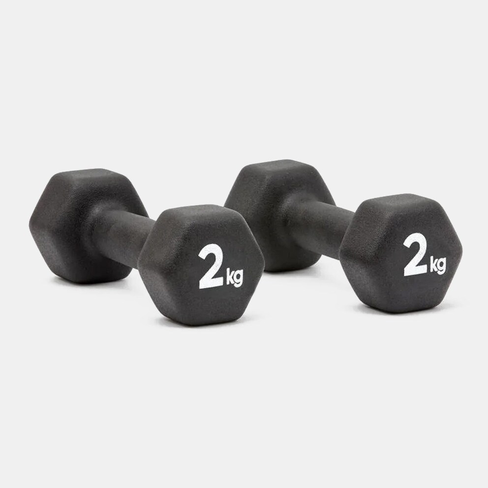 adidas Dumbbells  2Kg Dumbells