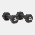 adidas Dumbbells  2Kg Dumbells