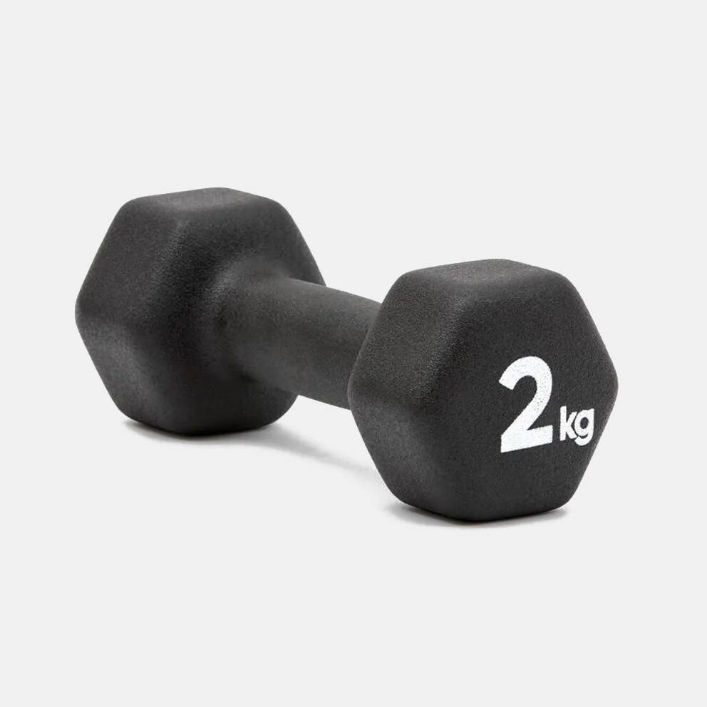 adidas Dumbbells  2Kg Dumbells
