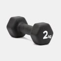 adidas Dumbbells  2Kg Dumbells