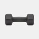 adidas Dumbbells  2Kg Dumbells
