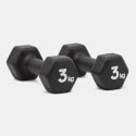 adidas Dumbbells  3Kg Dumbells