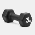 adidas Dumbbells  3Kg Dumbells