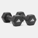 adidas Dumbbells  4Kg Dumbells