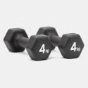 adidas Dumbbells  4Kg Dumbells