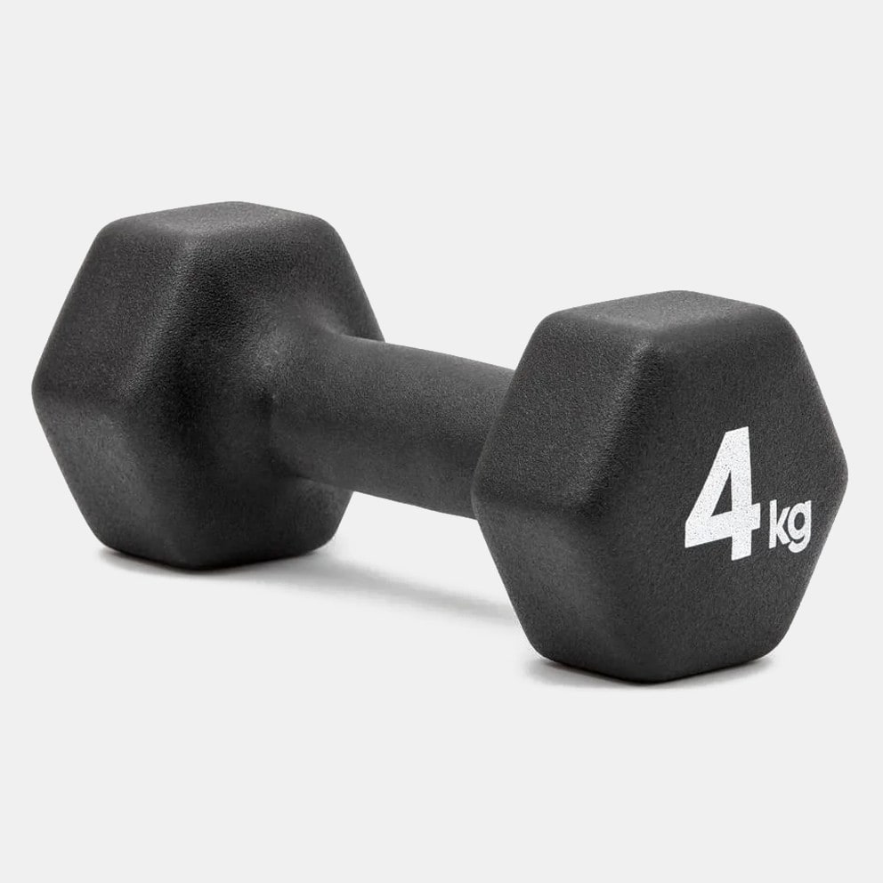 adidas Dumbbells  4Kg Dumbells