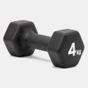 adidas Dumbbells  4Kg Dumbells