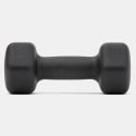 adidas Dumbbells  4Kg Dumbells