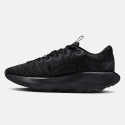Nike Motiva