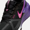 Nike Air Zoom Structure 25 Men's Running Shoes