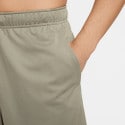 Nike Dri-Fit Men's Shorts