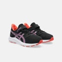 ASICS Performance Jolt 4 Kids' Running Shoes