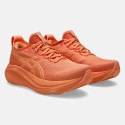 ASICS Performance Gel-Nimbus 27 Γυναικεία Παπούτσια για Τρέξιμο 