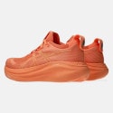 ASICS Performance Gel-Nimbus 27 Γυναικεία Παπούτσια για Τρέξιμο 