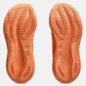 ASICS Performance Gel-Nimbus 27 Γυναικεία Παπούτσια για Τρέξιμο 