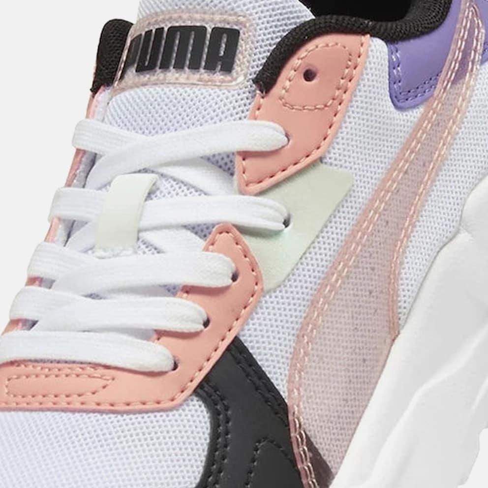 Puma Trinity Lite Blurry Dreams Παιδικά Παπούτσια
