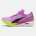 Puma Deviate Nitro Elite Women's Running Shoes