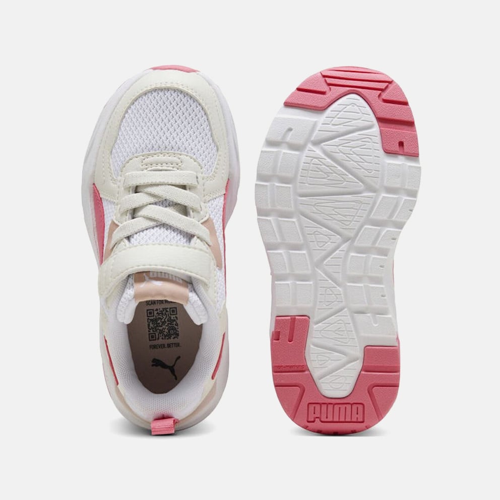 Puma Trinity Lite Παιδικά Παπούτσια