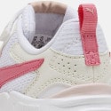 Puma Trinity Lite Παιδικά Παπούτσια