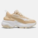 Puma Cilia Wedge Γυναικεία Παπούτσια