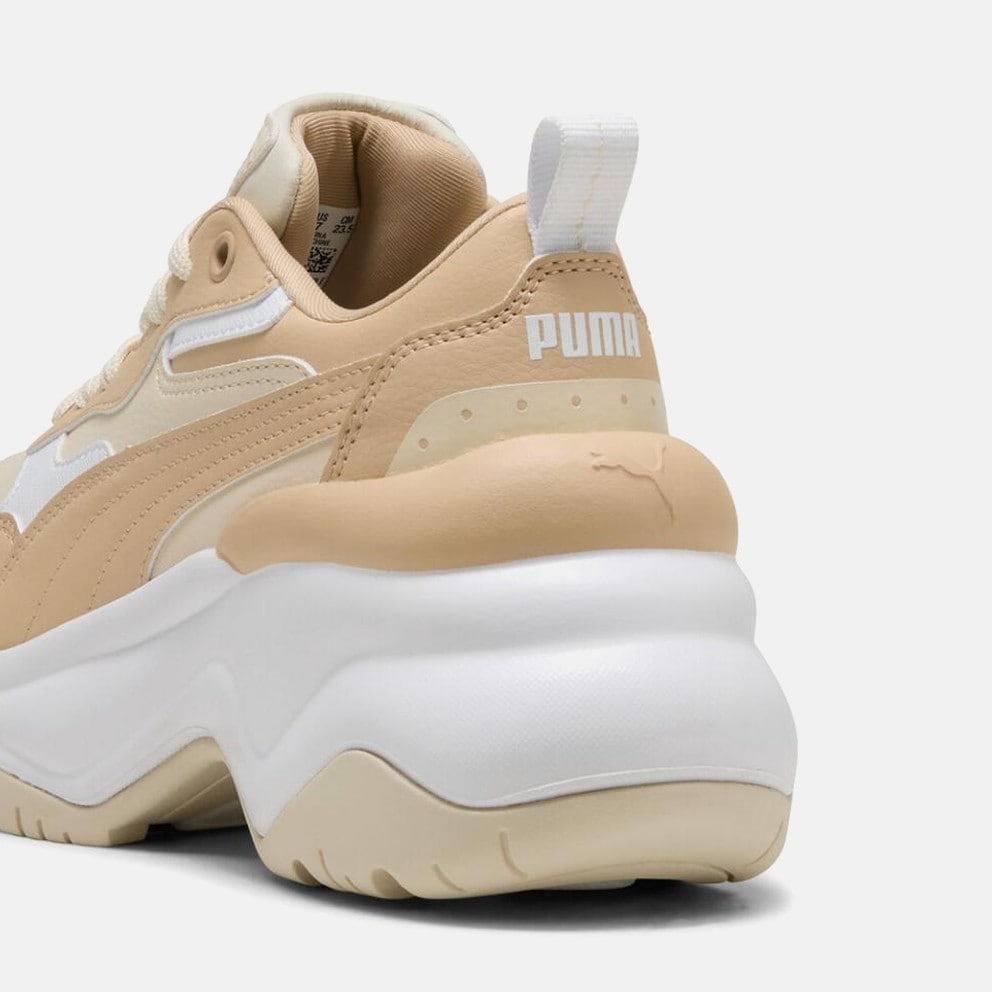 Puma Cilia Wedge Γυναικεία Παπούτσια