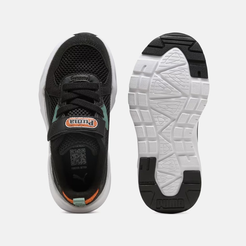 Puma Trinity Lite Παιδικά Παπούτσια