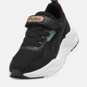Puma Trinity Lite Παιδικά Παπούτσια