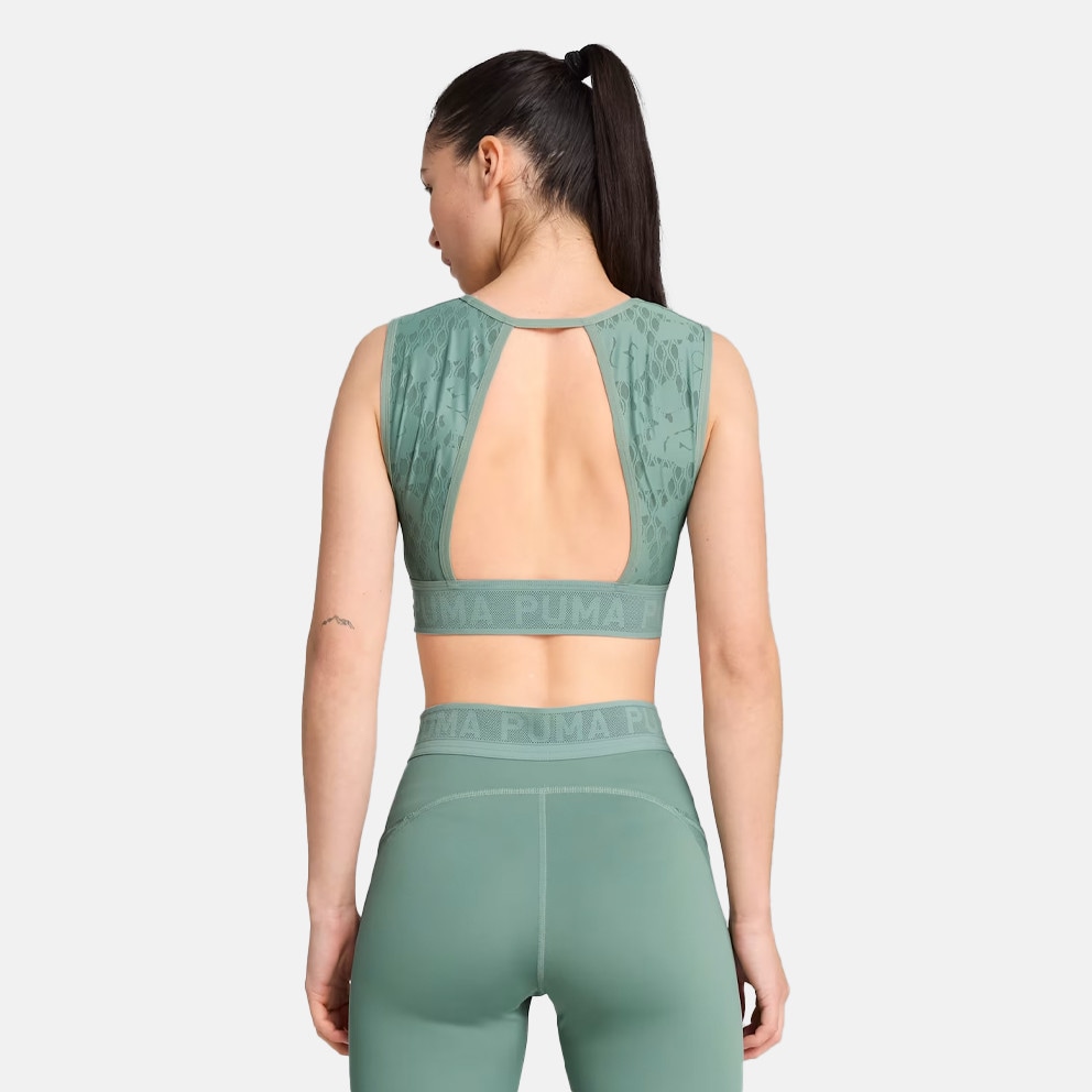 Puma Move Lace Light Support Γυναικείο Αθλητικό Μπουστάκι