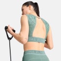 Puma Move Lace Light Support Γυναικείο Αθλητικό Μπουστάκι
