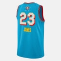 Jordan LeBron James All Star Men's Basketball Jersey