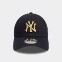 New Era New York Yankees 9FORTY Καπέλο