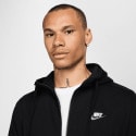 Nike Sportswear Club Ανδρική Ζακέτα