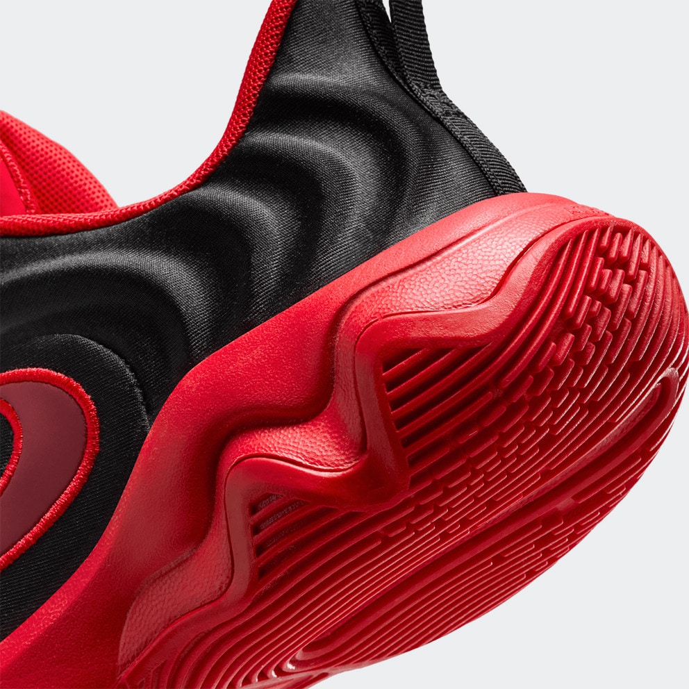 Nike Giannis Immortality 4 Παιδικά Μπασκετικά Παπούτσια