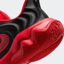 Nike Giannis Immortality 4 Παιδικά Μπασκετικά Παπούτσια
