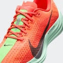 Nike Pegasus Plus Women's Running Shoes