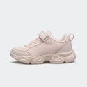 Fila Memory Sugarbush 4 Παιδικά Παπούτσια για Τρέξιμο
