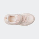 Fila Memory Sugarbush 4 Παιδικά Παπούτσια για Τρέξιμο
