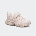 Fila Memory Sugarbush 4 Παιδικά Παπούτσια για Τρέξιμο