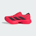 adidas-adizero-adios-pro-4-m