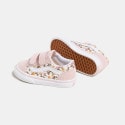 Vans Old Skool Βρεφικά Παπούτσια