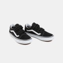 Vans Old Skool Παιδικά Παπούτσια