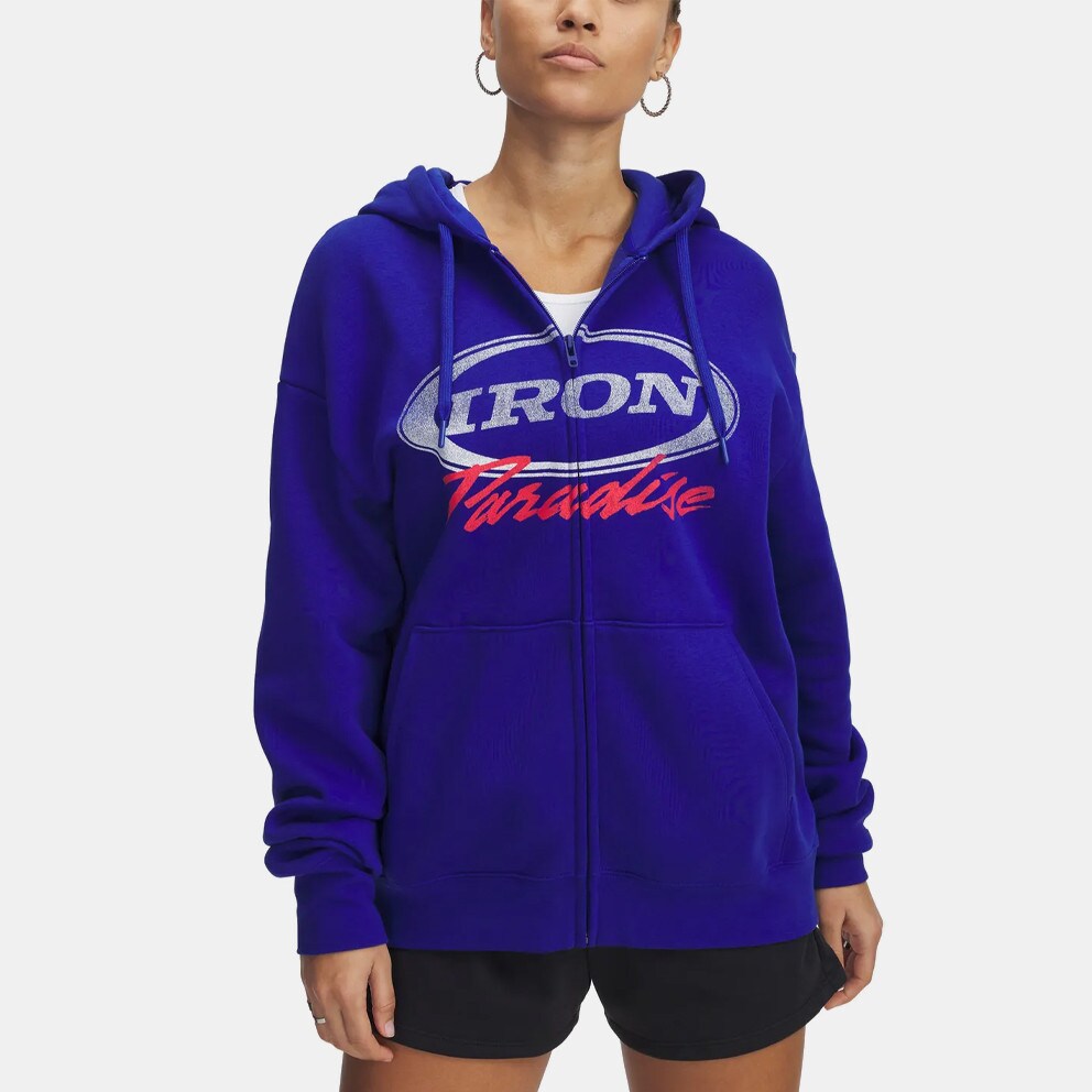 Under Armour Project Rock Γυναικεία Ζακέτα