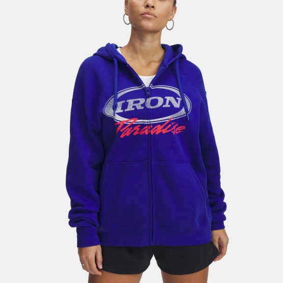 Under Armour Project Rock Women's Track Top