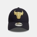 NEW ERA Metallic 9Forty Chibul Nvymtg