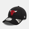 NEW ERA 9Forty Stretch Snap Chibul Blkfdr