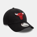 NEW ERA 9Forty Stretch Snap Chibul Blkfdr