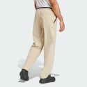 adidas Terrex Multi Liteflex Pants