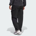adidas Terrex Xploric Cargo Pants