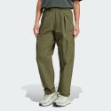 adidas Terrex Xploric Cargo Pants