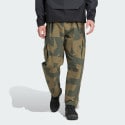 adidas-terrex-xploric-cargo-pants-printed
